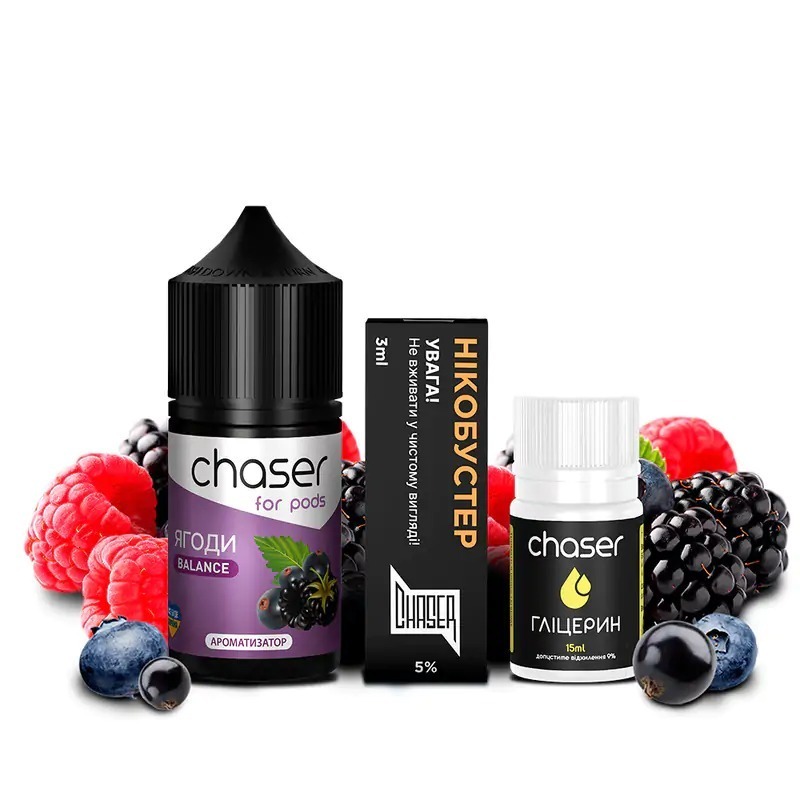 Chaser for pods Ягоди