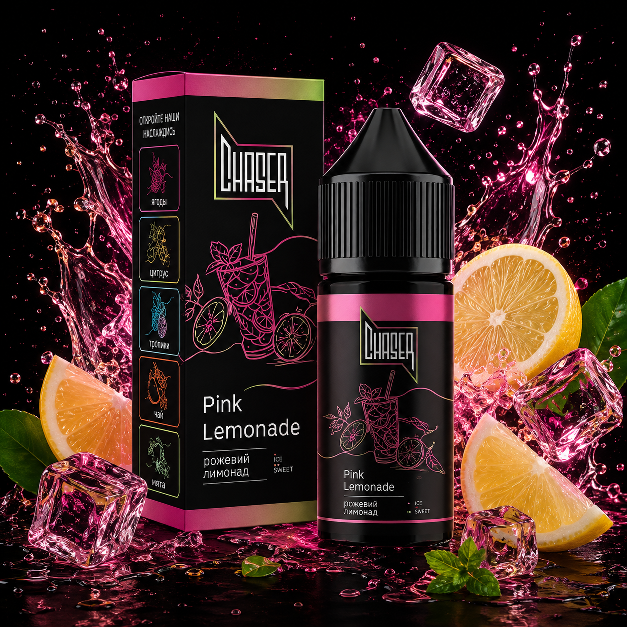 Chaser BLACK Pink Lemonade