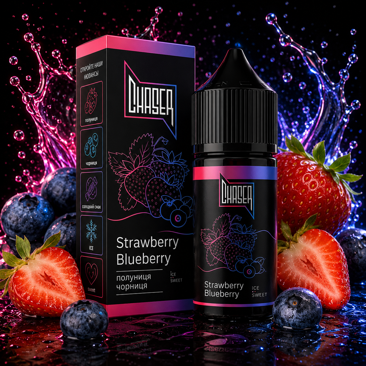 Chaser BLACK Strawberry Blueberry