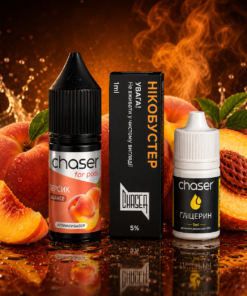 Chaser for pods Brzoskwinia
