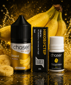 Chaser for pods Банан