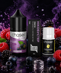 Chaser for pods Ягоди
