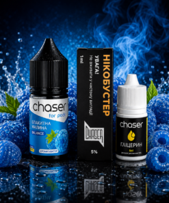 Chaser for pods Блакитна Малина