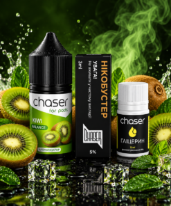 Chaser for pods Ківі