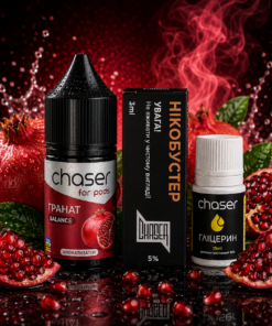 Chaser for pods Гранат