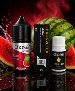 Chaser for pods Кавун