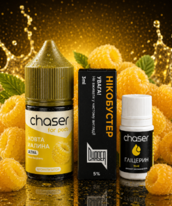 Chaser for pods Жовта Малина