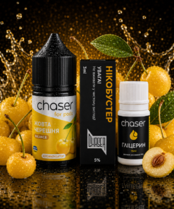 Chaser for pods Жовта Черешня