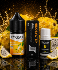 Chaser for pods Жовтий Драгонфрут